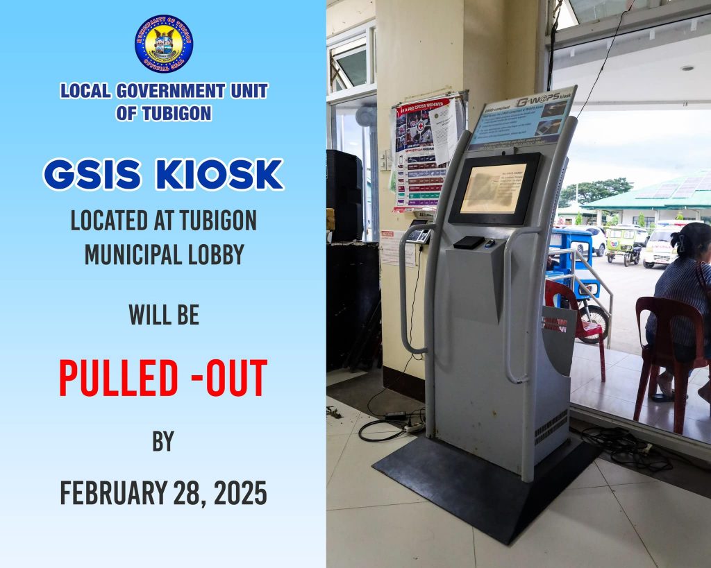 GSIS KIOSK